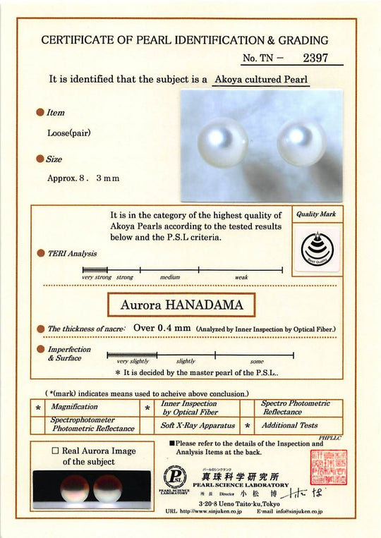 Hanadama Akoya Round Pearl Stud Earrings 7.0-8.0mm