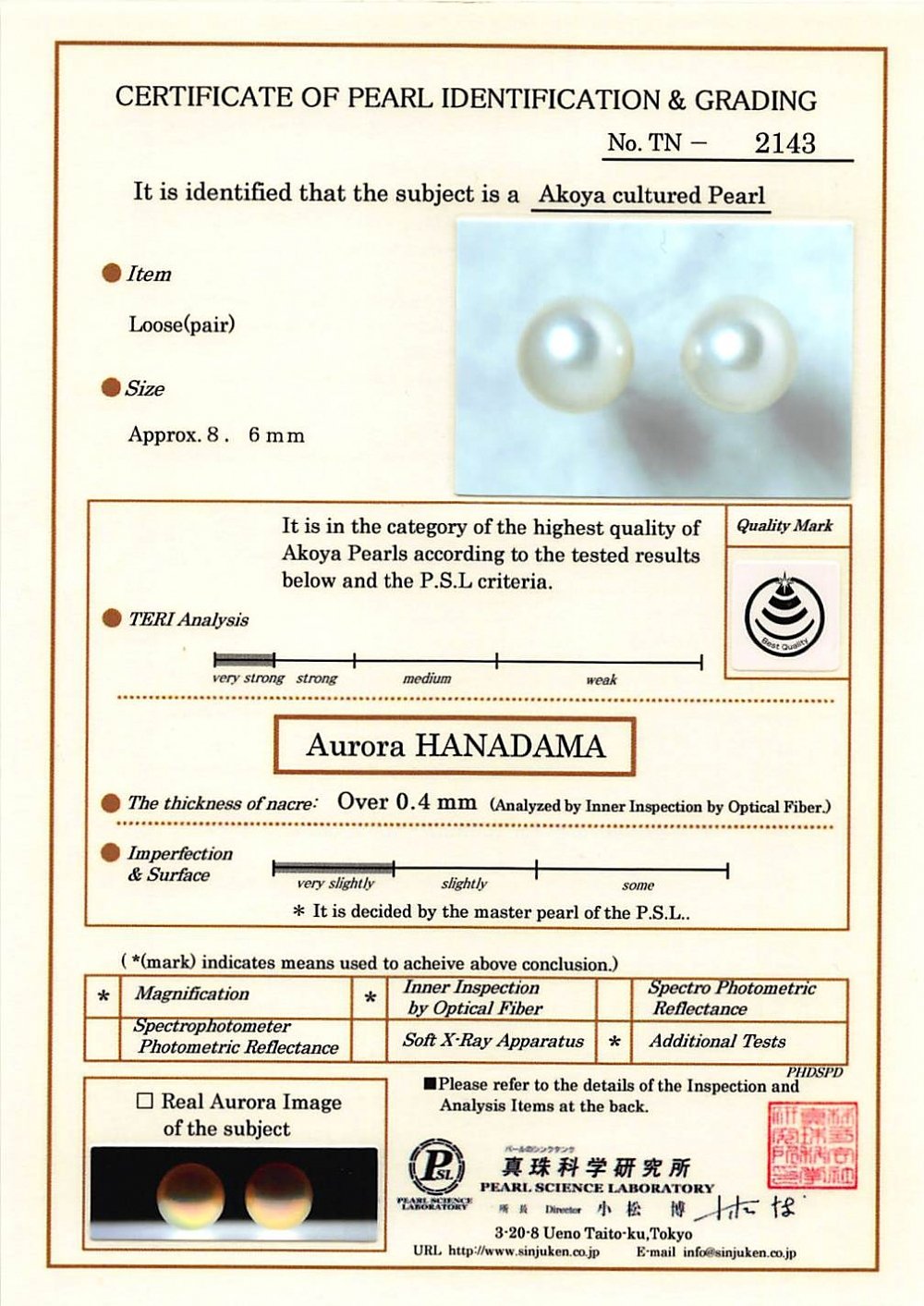 Hanadama Akoya Round Pearl Stud Earrings 7.0-8.0mm