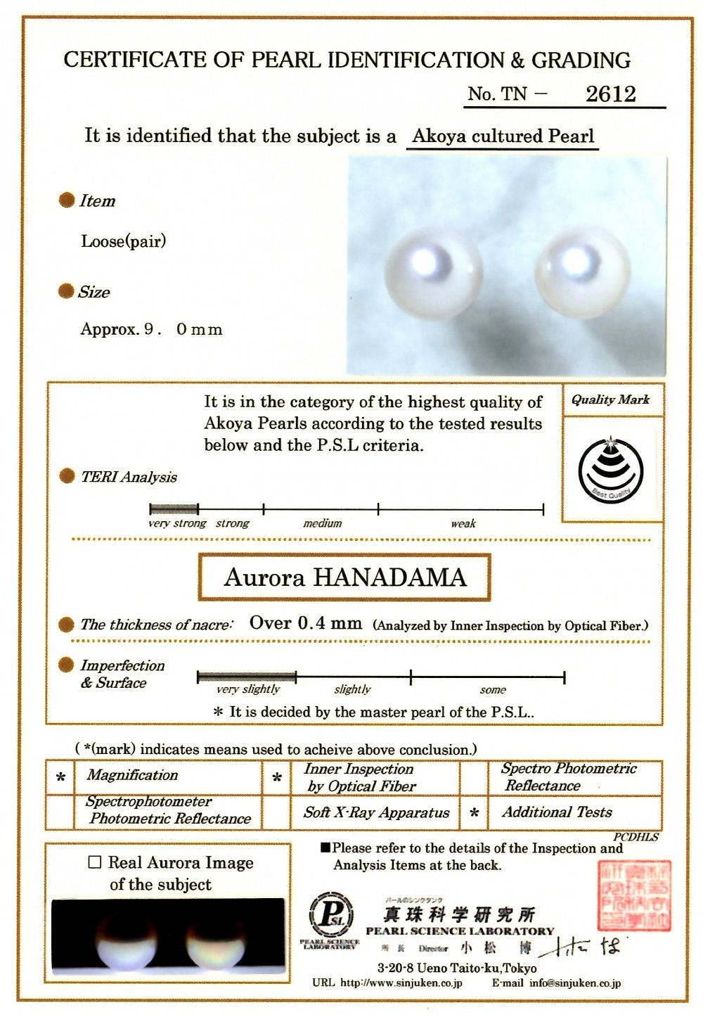 Hanadama Akoya Round Pearl Stud Earrings 7.0-8.0mm